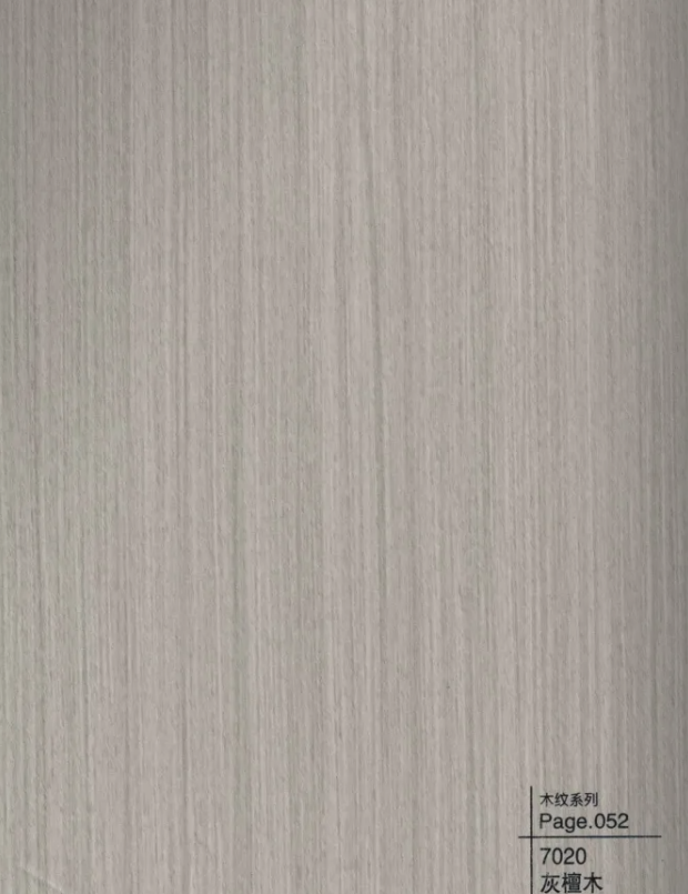 Gray Sandalwood